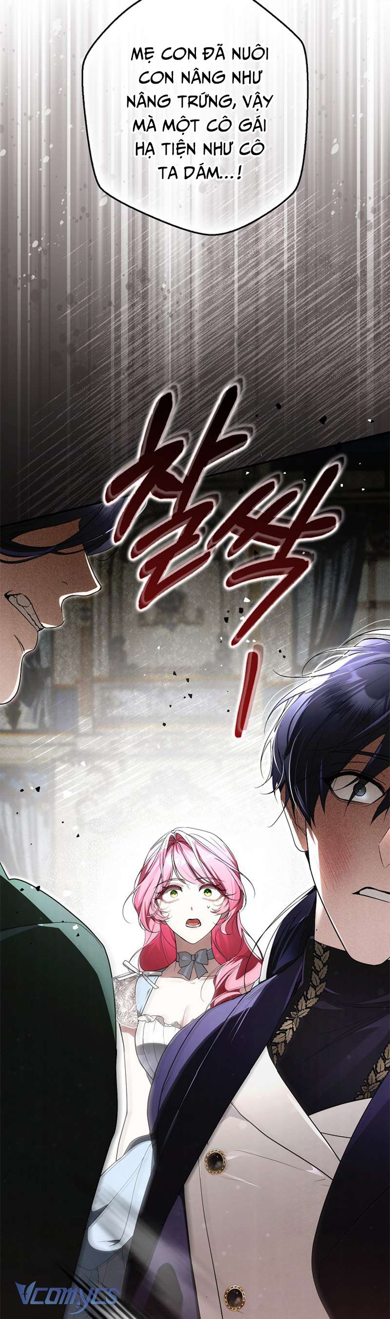 Kẻ Phản Diện Đó Chính Là Tôi Chap 2 - Trang 2