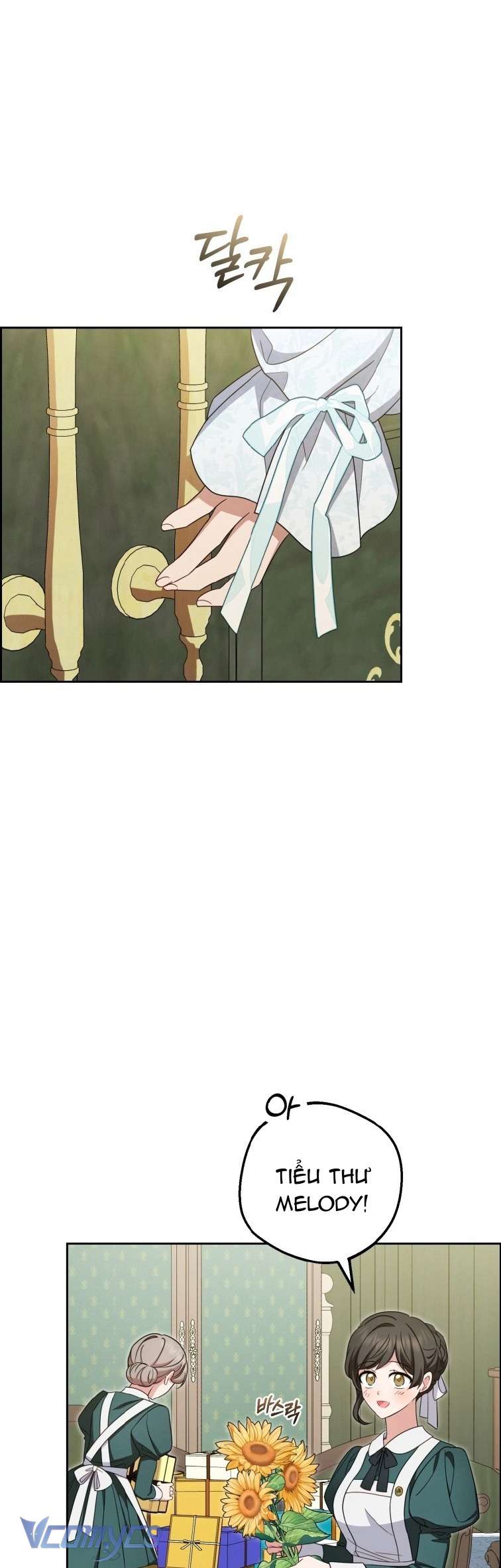 Được Yêu Thương Mà Còn Ngại Ngùng Sao! Chap 95 - Trang 4