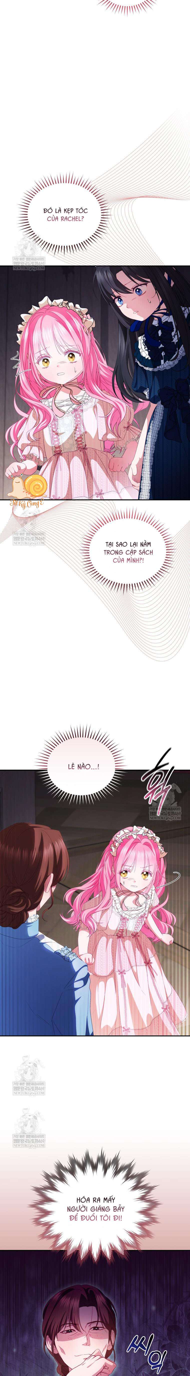 Tôi Là Người Duy Nhất Không Biết Ác Nữ Là Một Người Đàn Ông Chap 15 - Trang 2