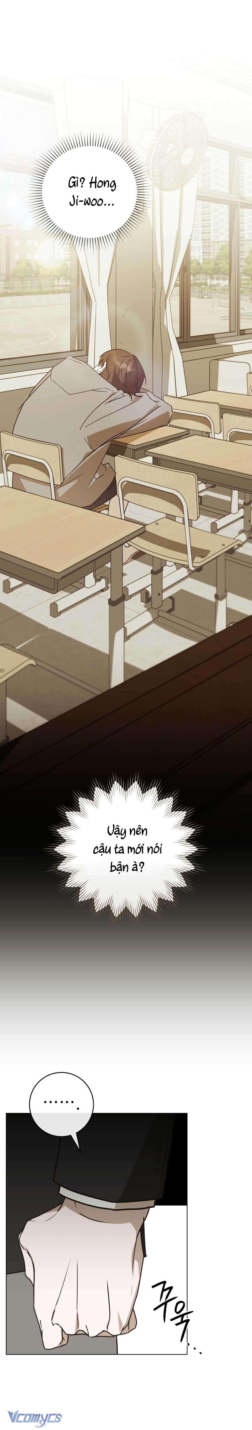 [2♡♡8 Thanh Xuân] Chiến Dịch Phòng Thủ Trái Tim Chap 4 - Trang 3