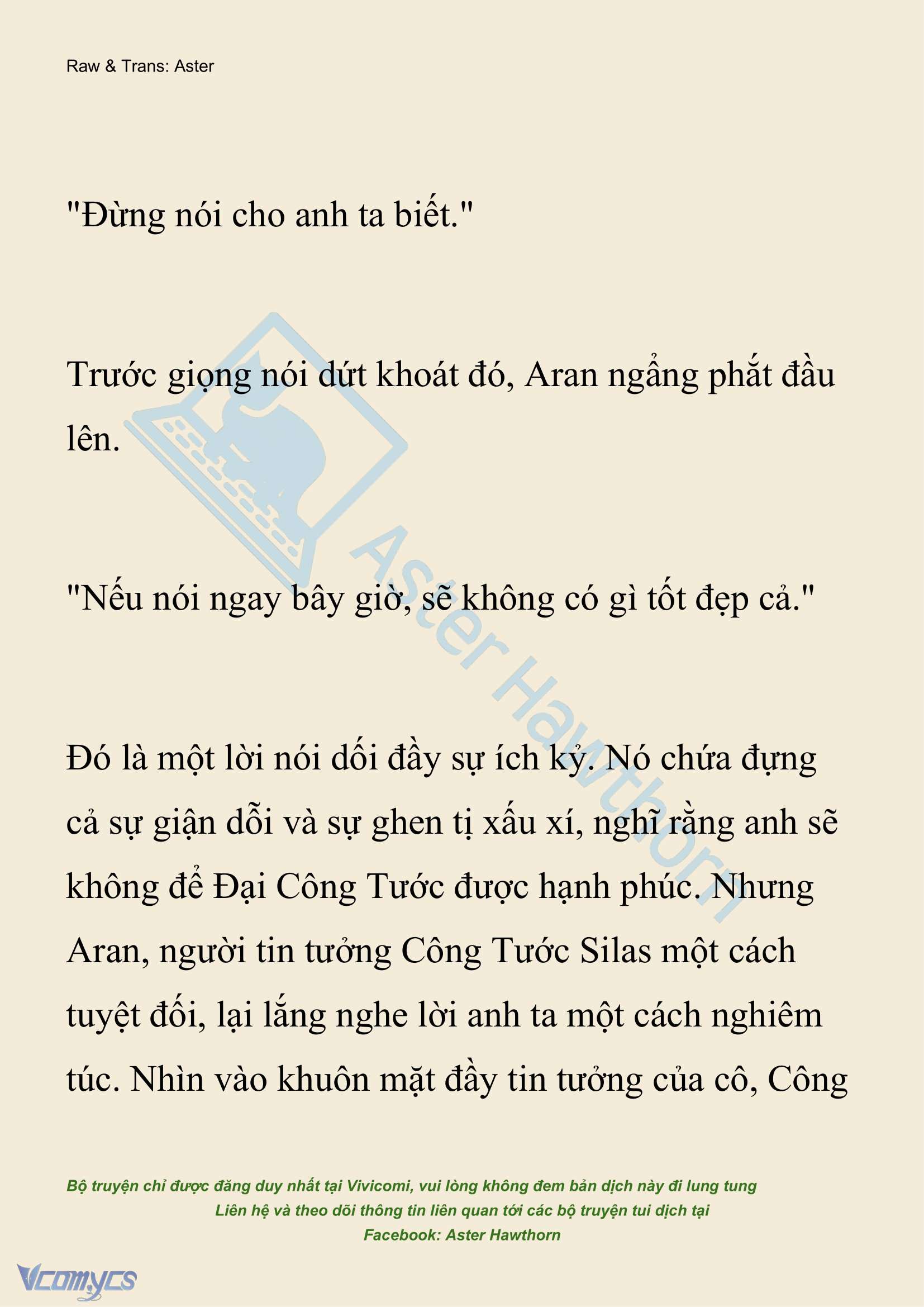 [NOVEL] Đêm Của Bệ Hạ Chap 110 - Trang 2