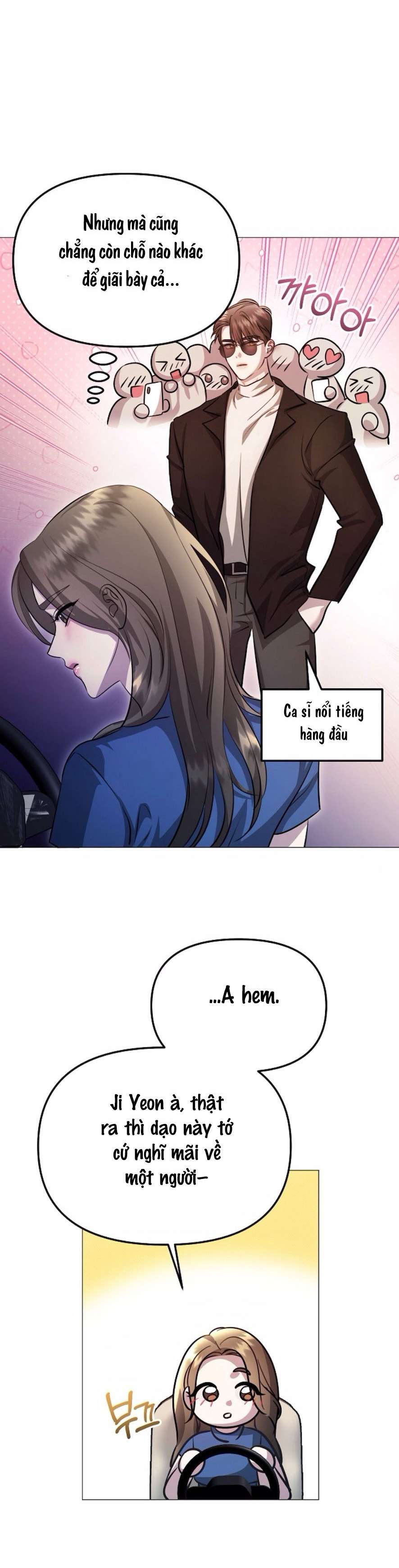 Sự Cám Dỗ Ngọt Ngào Của Cậu Bạn Thân Chap 11 - Trang 2