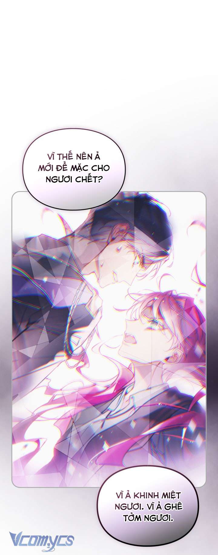 Kết Cục Của Nhân Vật Phản Diện Chỉ Có Thể Là Cái Chết Chap 195 - Trang 3