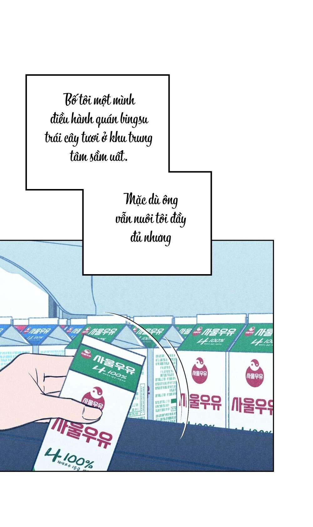 Cơn Cảm Nắng Mùa Hạ Chap 1 - Trang 3