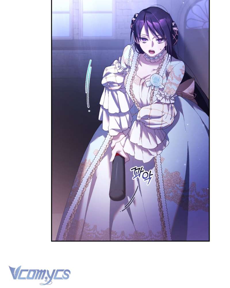 [Sứa Biển] Em Trai Tôi Là Hoàng Đế Ngang Ngược Chap 54 - Trang 2