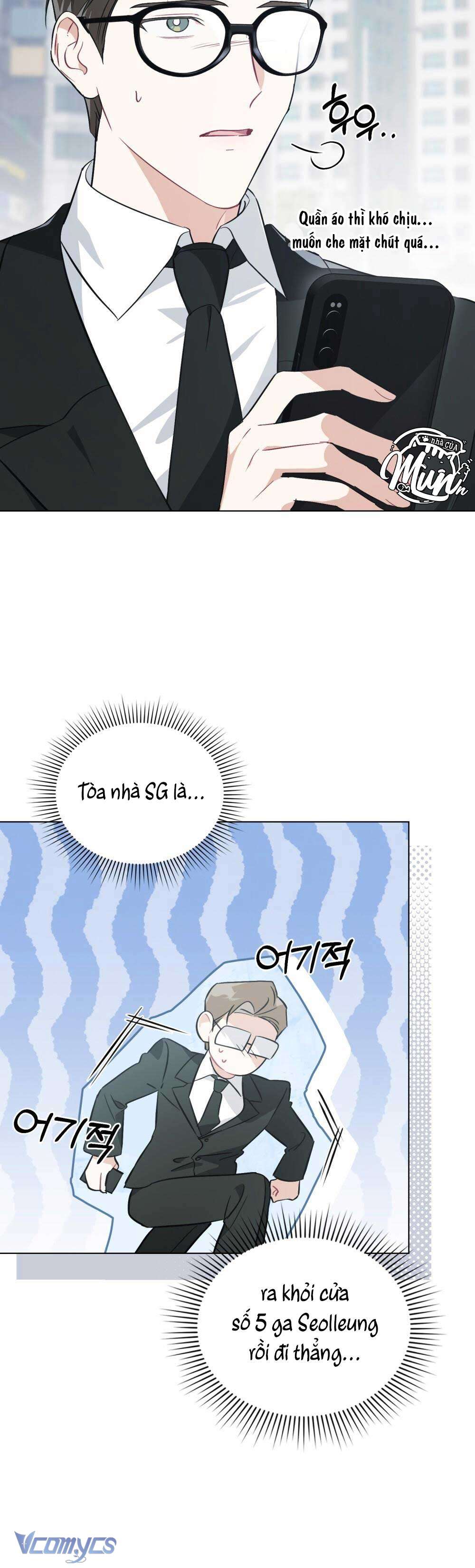 [Điều khoản bảo mật] Cấm “đu idol” nơi công sở Chap 5 - Trang 2