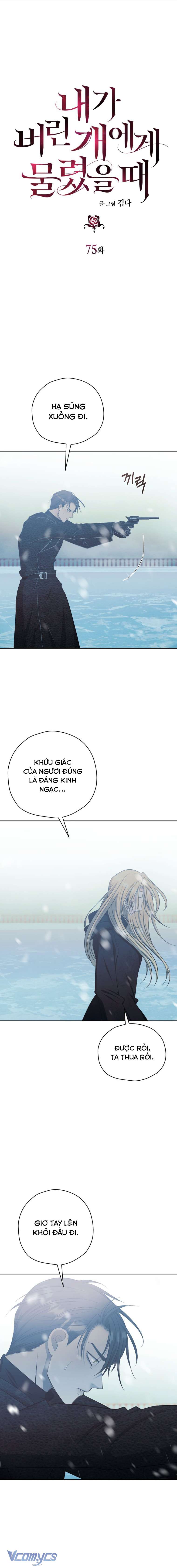 Tôi Bị Cắn Bởi Chú Chó Tôi Đã Bỏ Rơi Chap 75 - Trang 4
