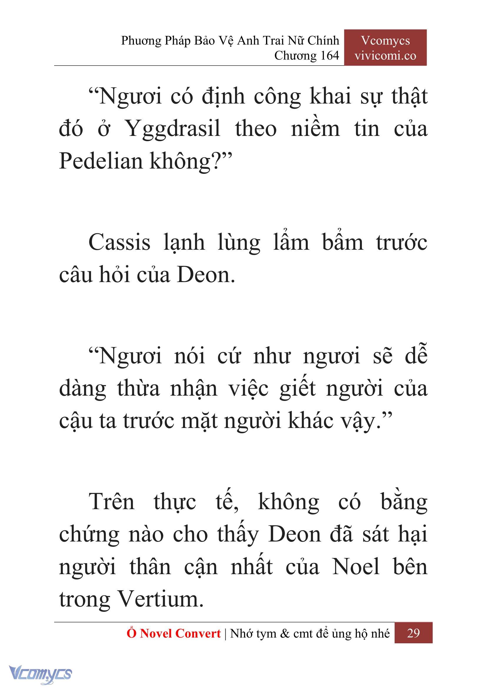 [Novel] Phương Pháp Bảo Vệ Anh Trai Nữ Chính Chap 164 - Trang 2