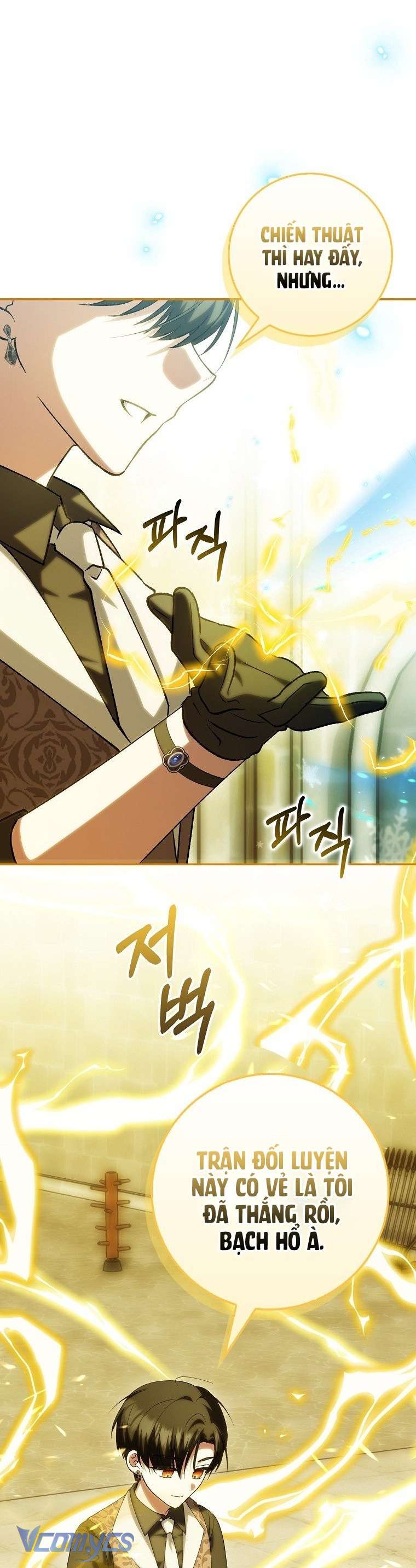 Công Chúa Bạch Hổ Không Có Nguy Hiểm Nha! Chap 19 - Trang 2