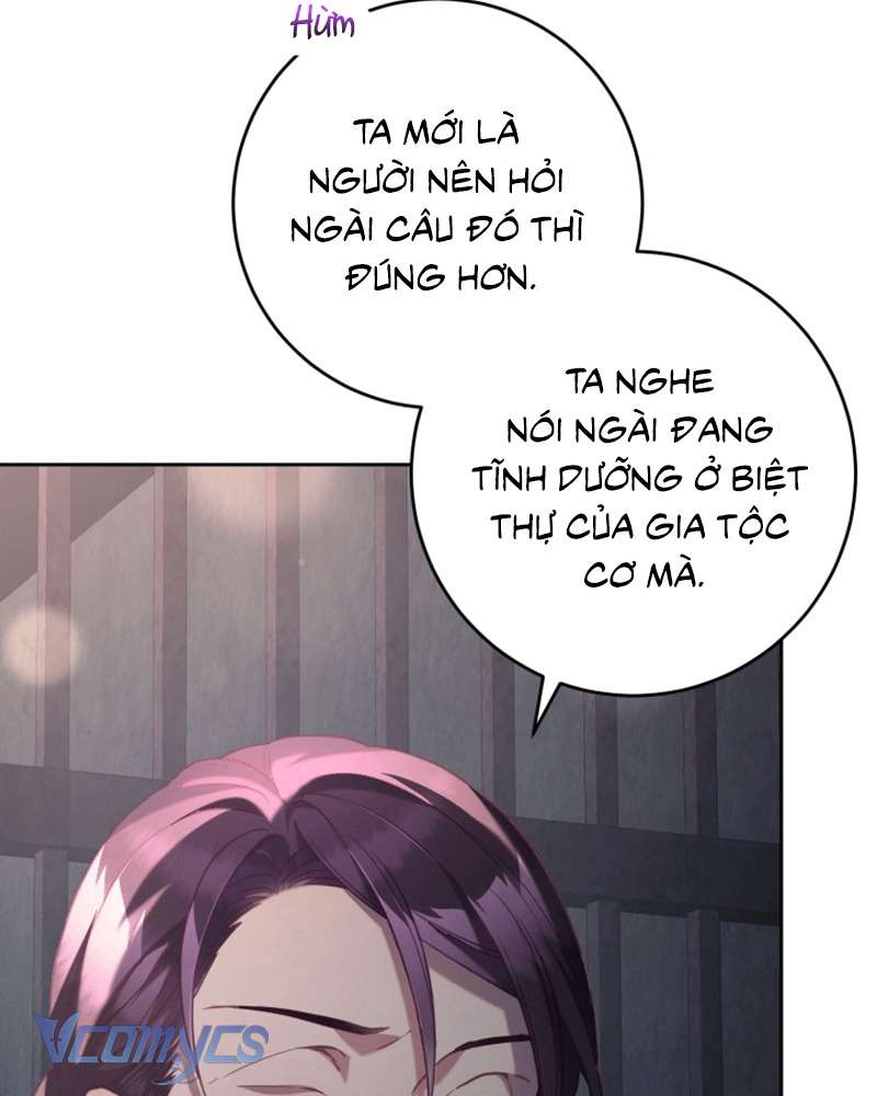 [Sứa Biển] Em Trai Tôi Là Hoàng Đế Ngang Ngược Chap 73 - Trang 2