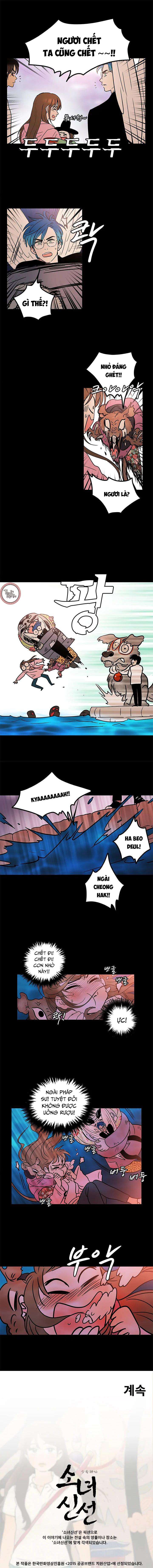 Cô Nàng Pháp Sư Chap 47 - Trang 2