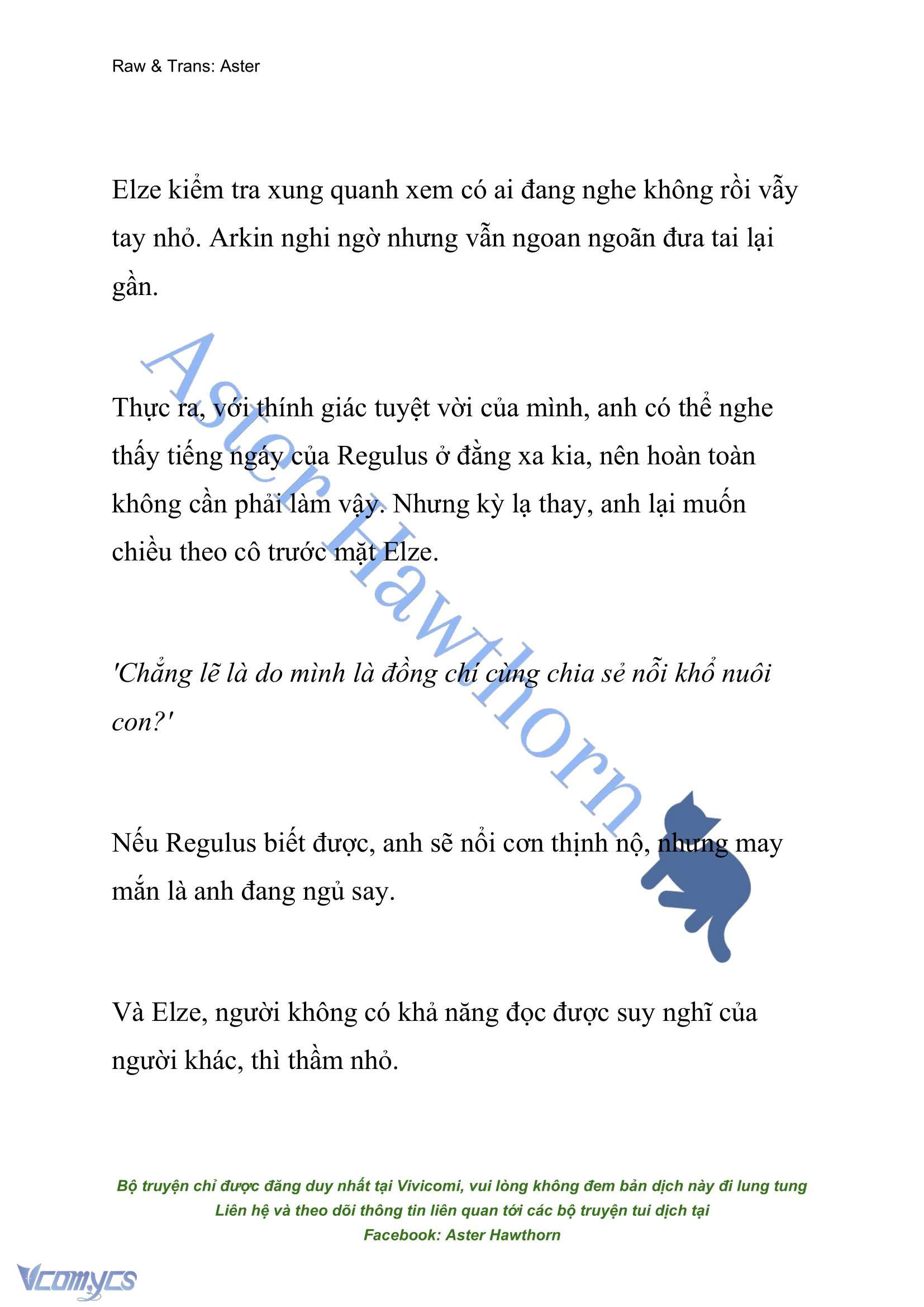 [NOVEL] Anh Hùng Khao Khát Sự Sa Ngã Của Thánh Nữ Chap 100 - Trang 2