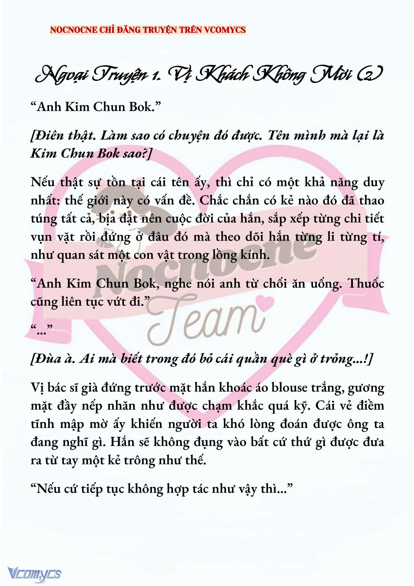 [NOVEL] KẾT HÔN VỚI KẺ TÂM THẦN Chap 237 - Trang 2