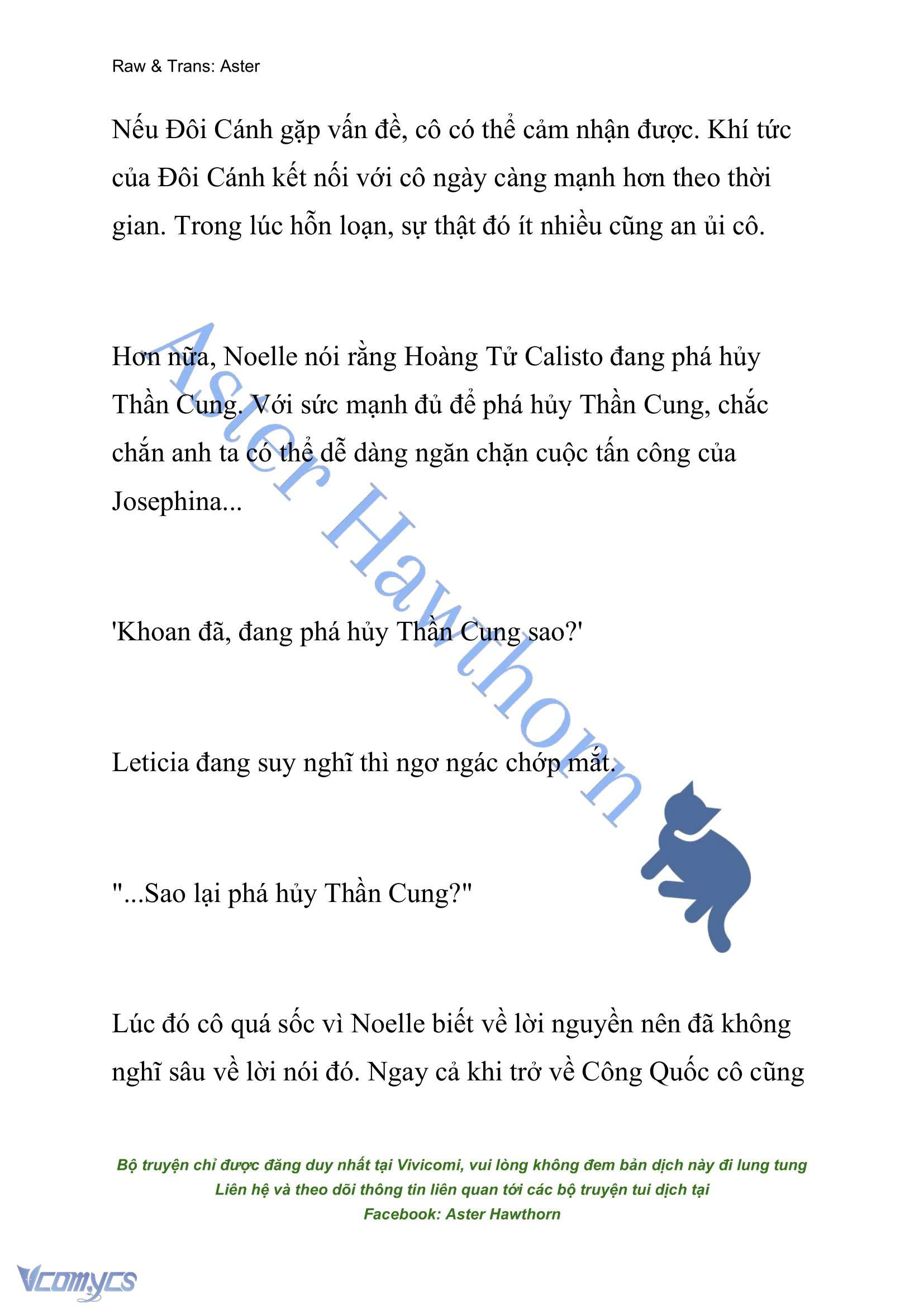 [NOVEL] Cách Để Em Bảo Vệ Anh Chap 162 - Trang 2