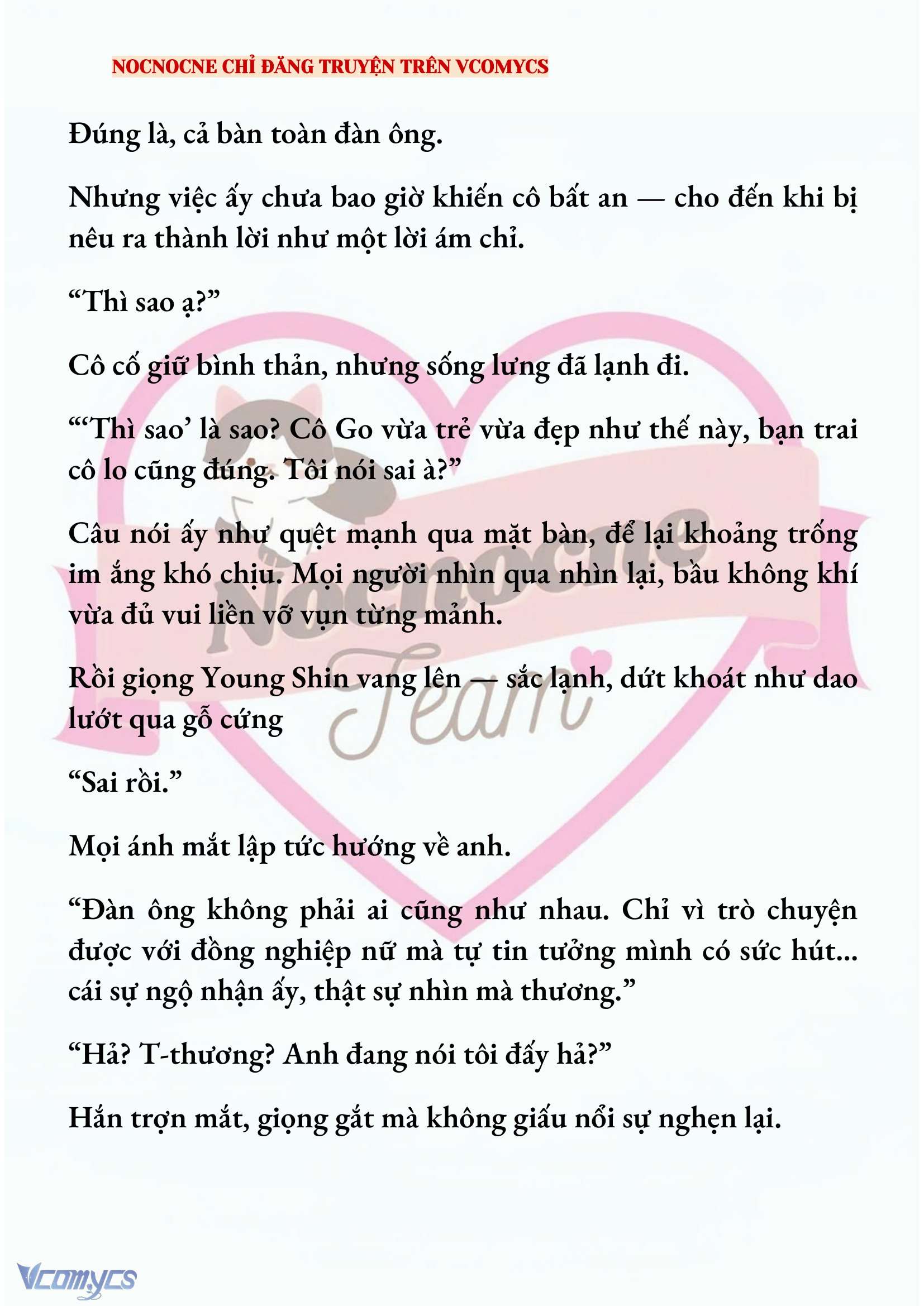 [FULL] [NOVEL] AI MỚI THẬT SỰ LÀ KẺ RÁC RƯỞI? Chap 93 - Trang 2