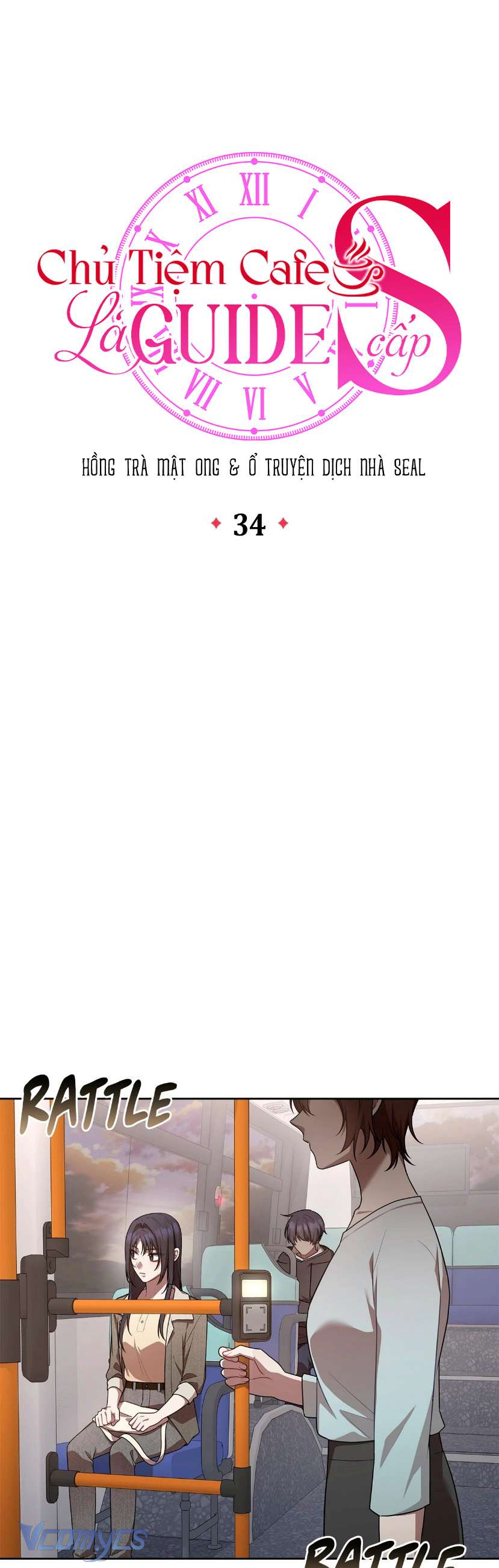 Chủ Tiệm Cafe Là Guide Cấp S Chap 34 - Trang 4