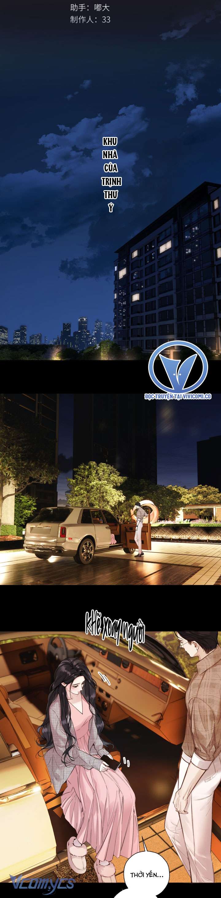 Trêu Nhầm Chap 64 - Trang 2