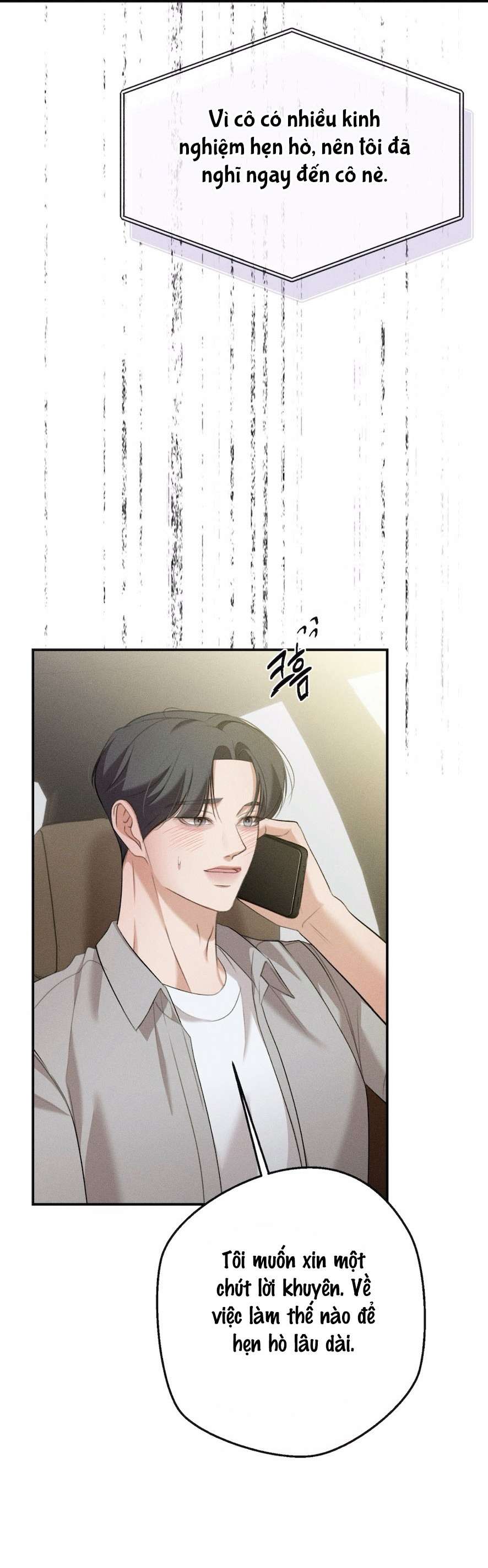 Cuộc Tấn Công Của Anh Trai Bạn Thân Chap 15 - Trang 3