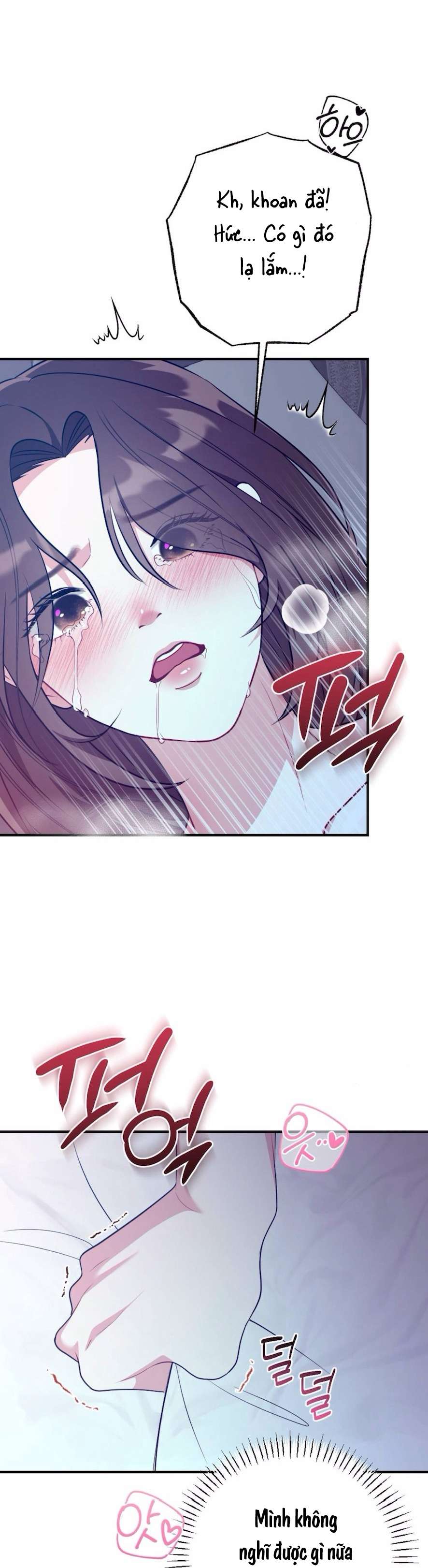 Chiếm Lấy Em Chap 1 - Trang 3