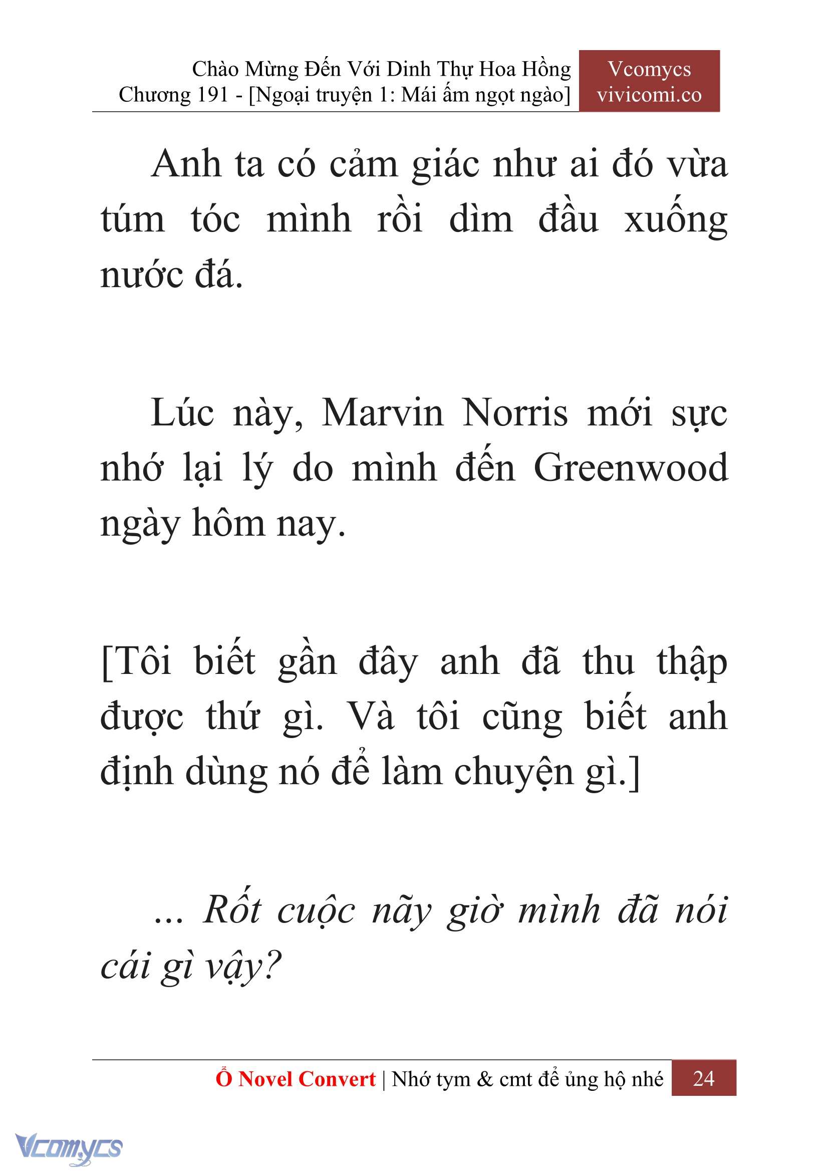 [Novel] Chào Mừng Đến Với Dinh Thự Hoa Hồng Chap 191 - Trang 2