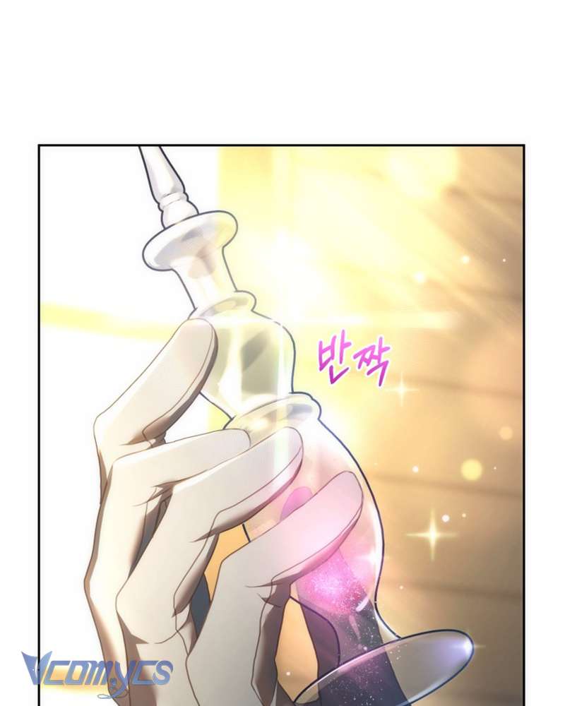 [Sứa Biển] Em Trai Tôi Là Hoàng Đế Ngang Ngược Chap 51 - Trang 2