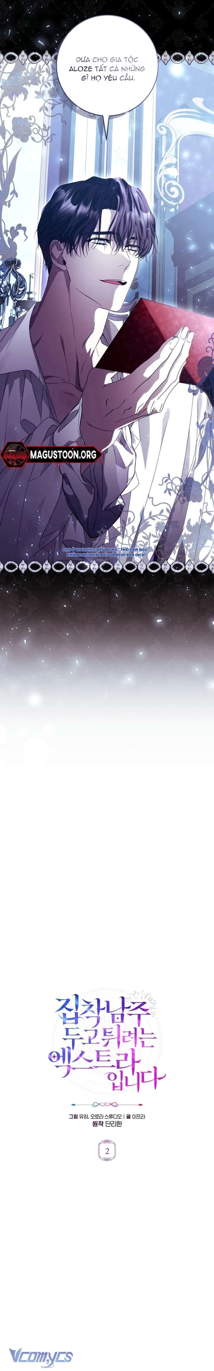 Nữ Phụ Muốn Chạy Trốn Khỏi Gã Nam Chính Ám Ảnh Chap 2 - Trang 3