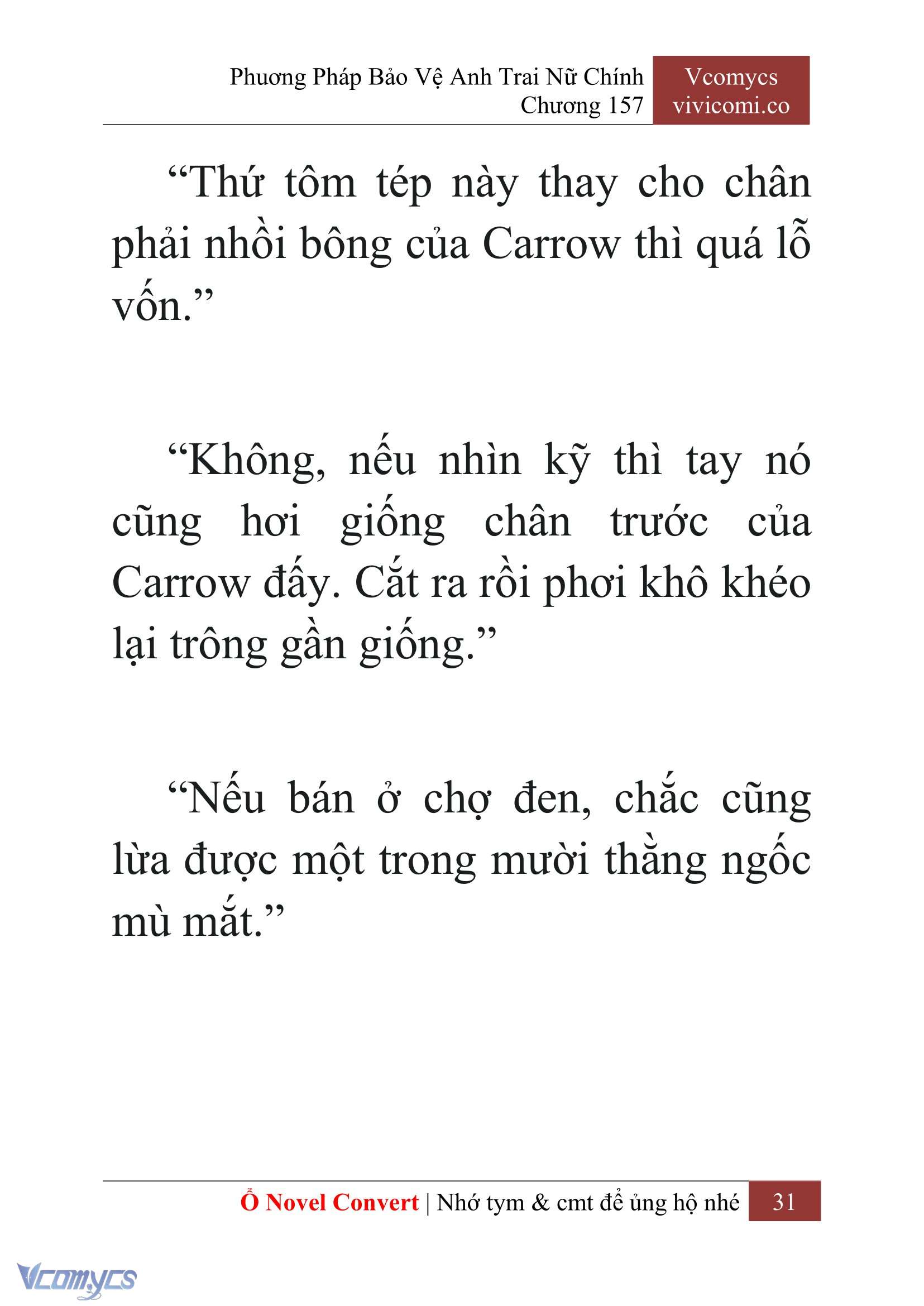 [Novel] Phương Pháp Bảo Vệ Anh Trai Nữ Chính Chap 157 - Trang 2