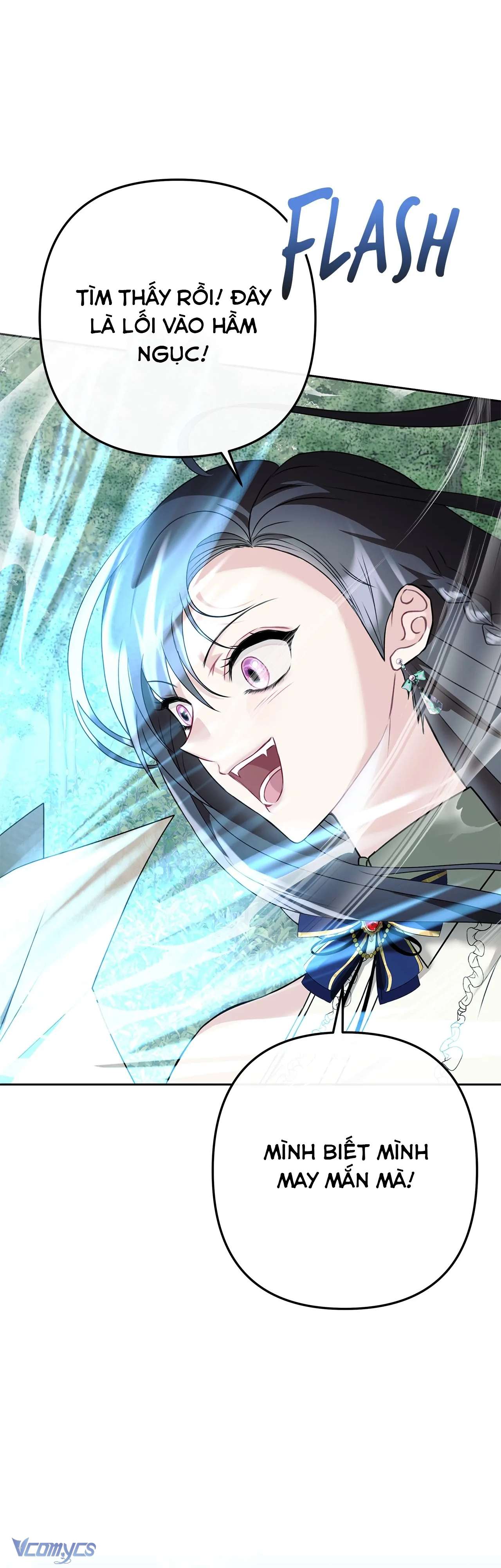 [18+] Chủ Nhân Hầm Ngục Hạng S Chap 2 - Trang 2