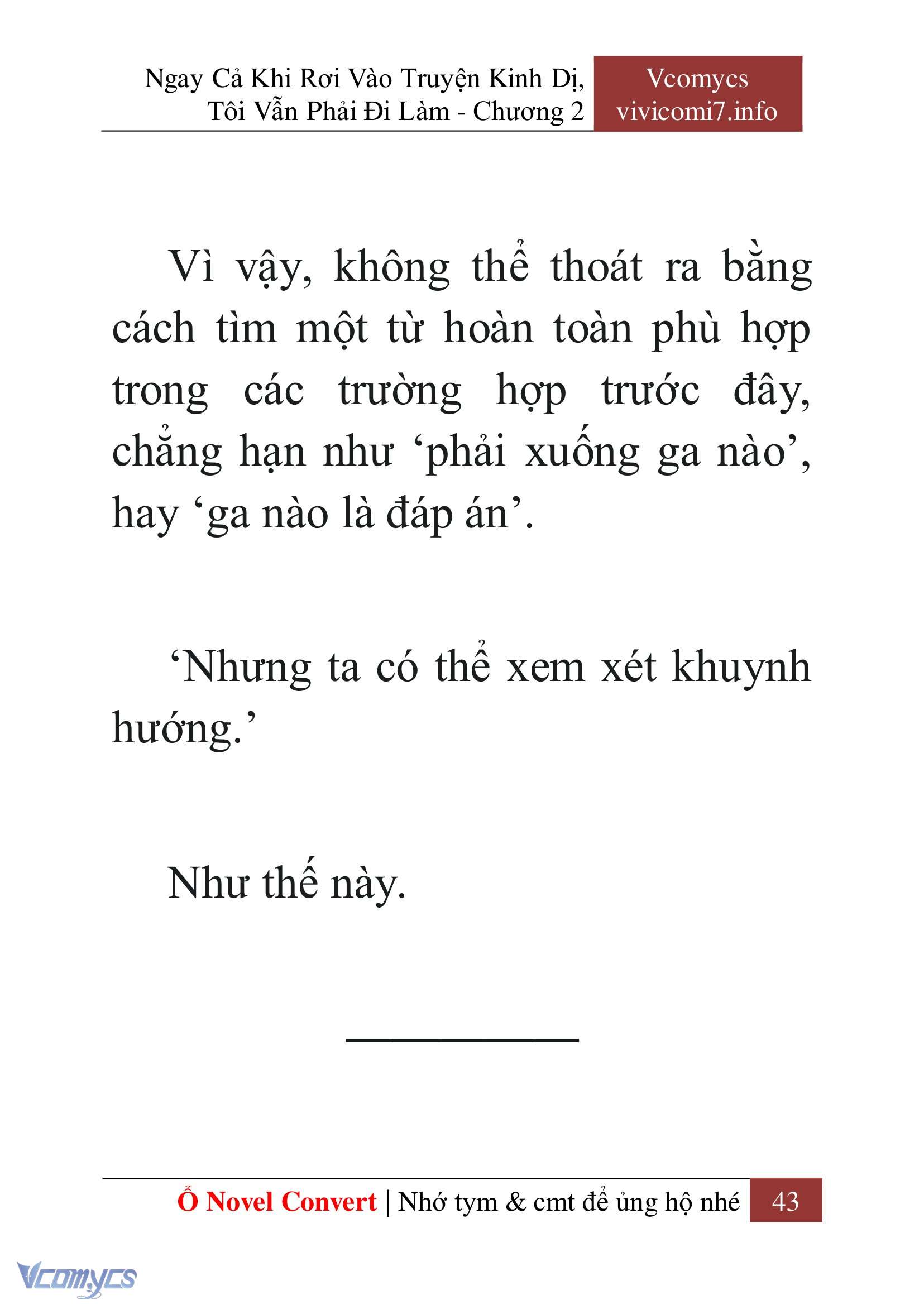 [Novel] Ngay Cả Khi Rơi Vào Truyện Kinh Dị, Tôi Vẫn Phải Đi Làm Chap 2 - Trang 2
