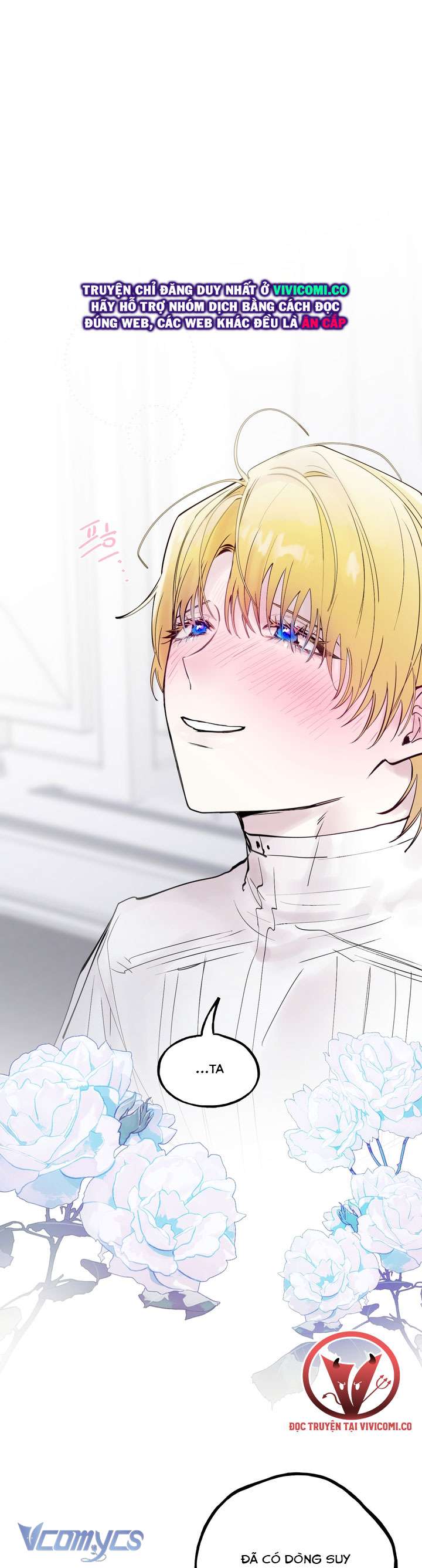 [18+] Hoàng Cung Có Chó Dữ! Chap 66 - Trang 2