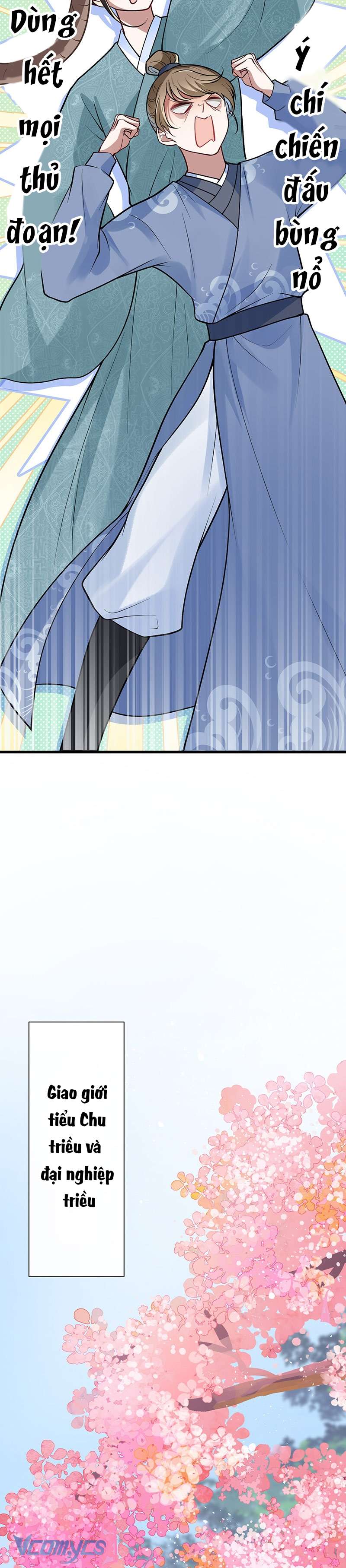 Sau Khi Công Chúa Chơi Xong Thì Vứt Chap 90 - Trang 2