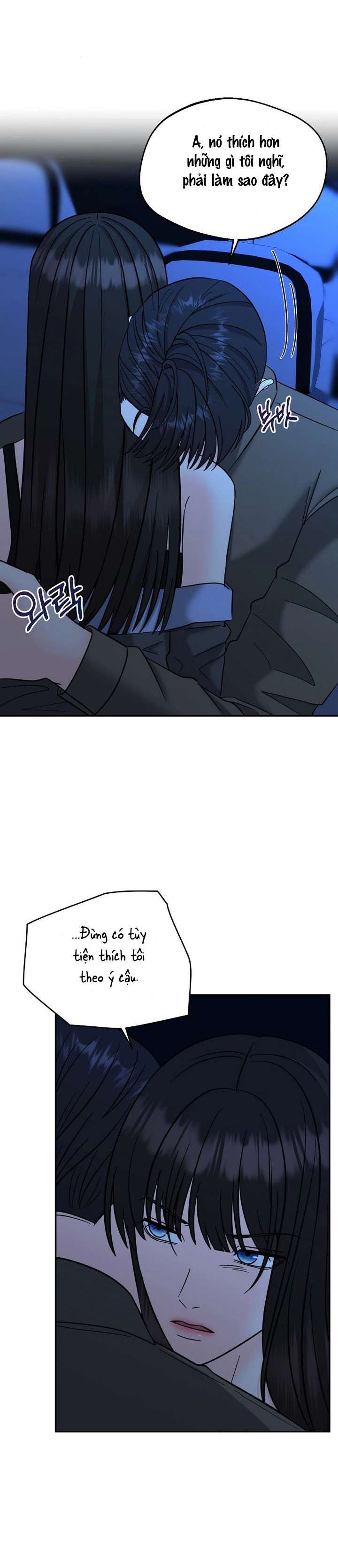 Ván Chơi Cá Cược Chap 32 - Trang 2