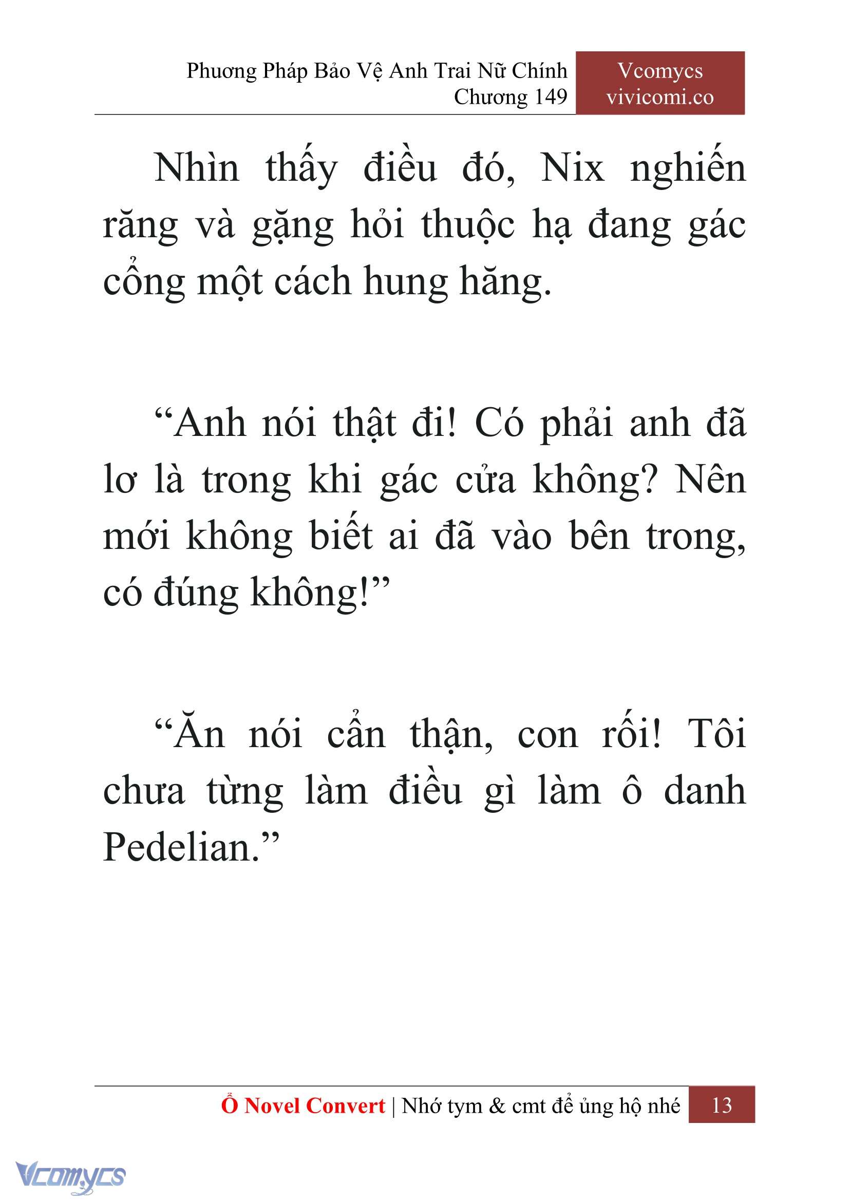 [Novel] Phương Pháp Bảo Vệ Anh Trai Nữ Chính Chap 149 - Trang 2
