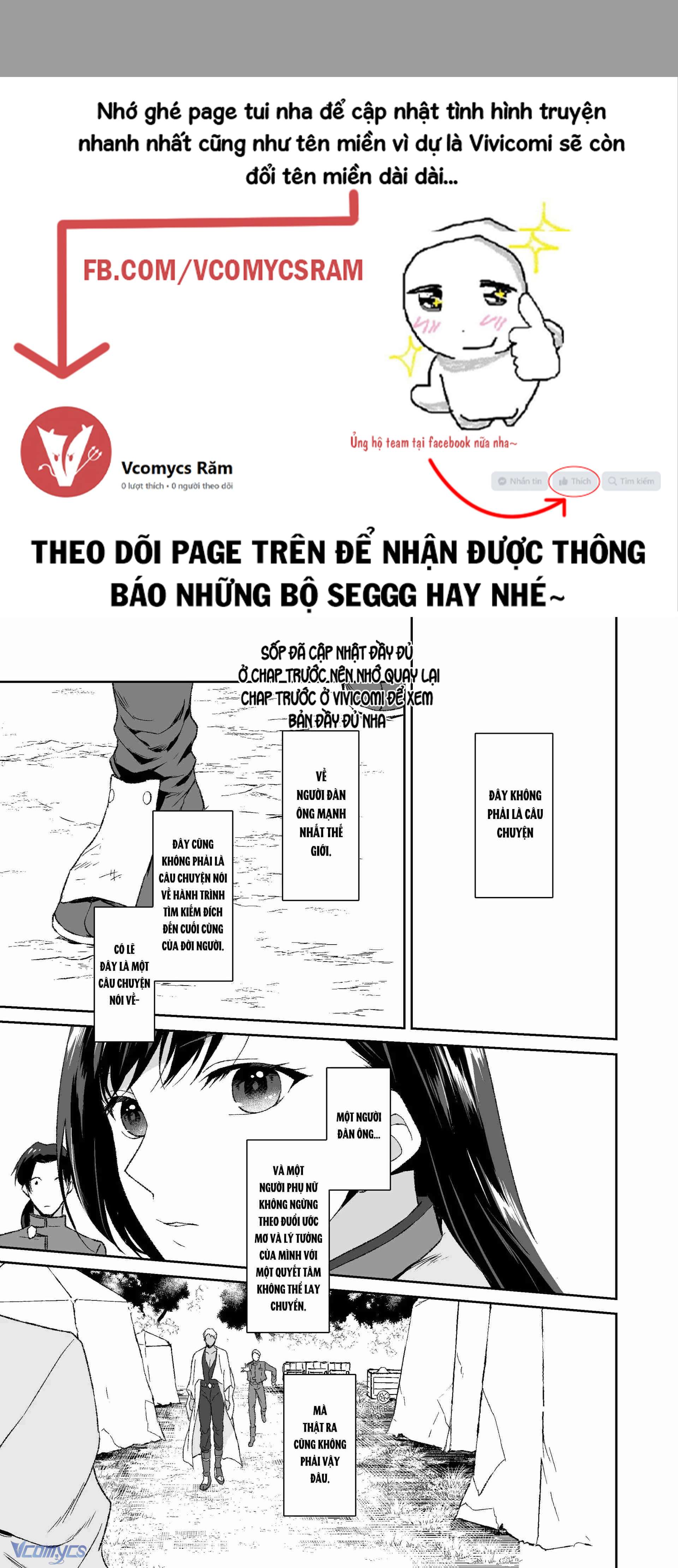 [18+] Tuyển Tập Truyện Ngắn Manga Chap 43.1 - Trang 2