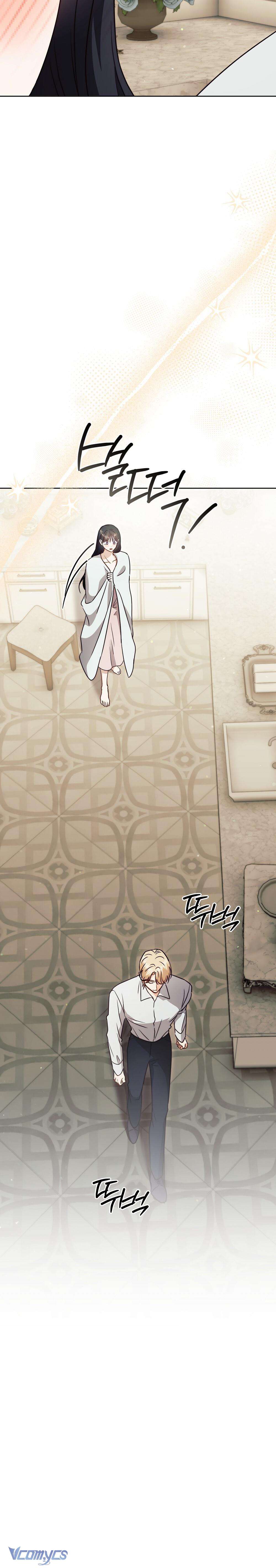 [18+] Bị Giam Cầm Cùng Tên Đáng Chết Chap 13 - Trang 3