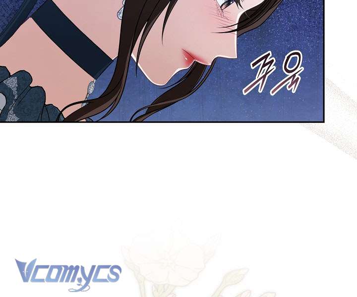 Tôi Đã Xem Một Vở Kịch Chap 18 - Trang 2