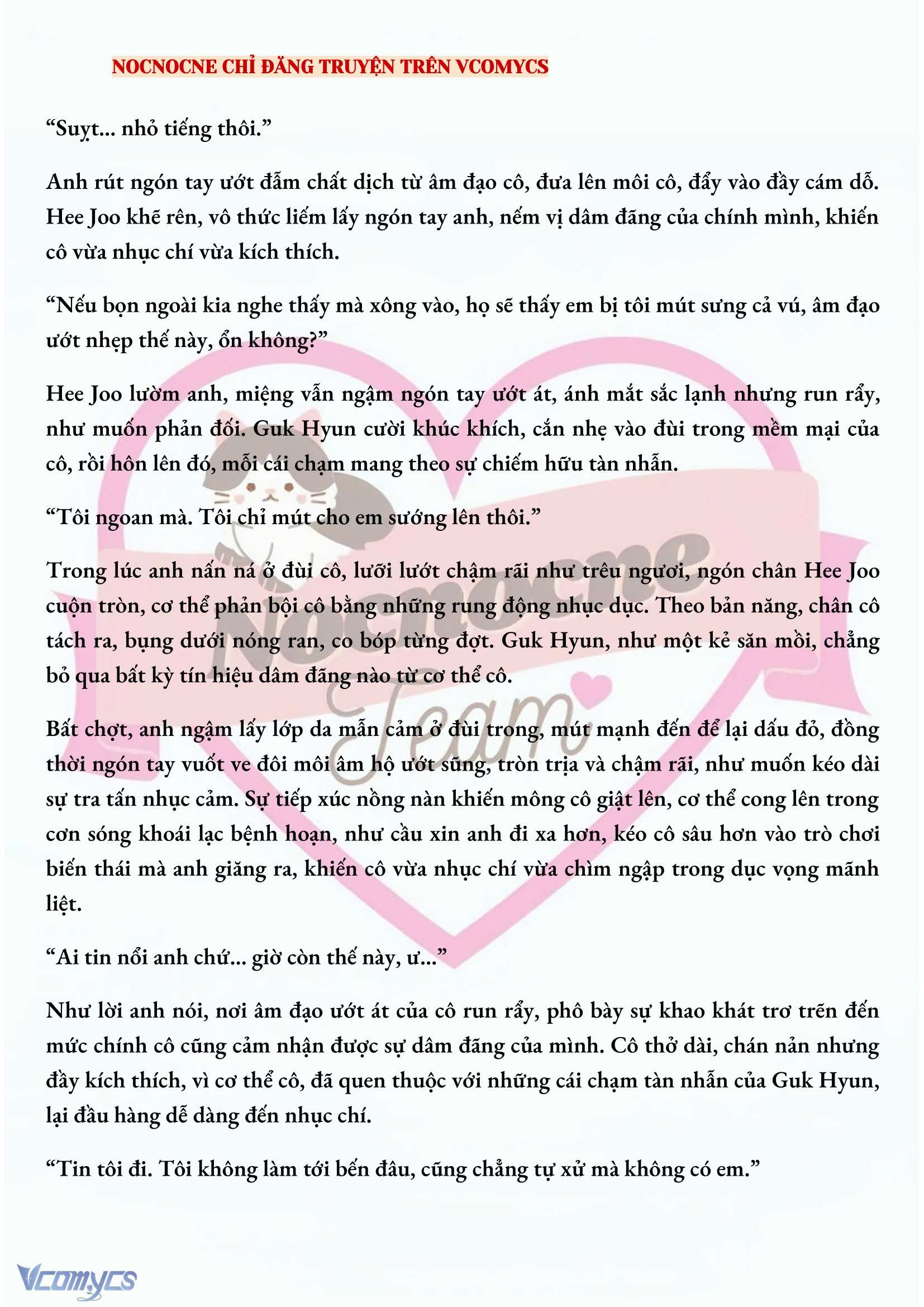 [FULL] [NOVEL] AI MỚI THẬT SỰ LÀ KẺ RÁC RƯỞI? Chap 32 - Trang 2