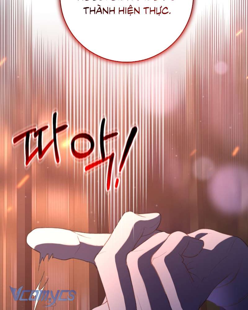 [Sứa Biển] Em Trai Tôi Là Hoàng Đế Ngang Ngược Chap 88 - Trang 2