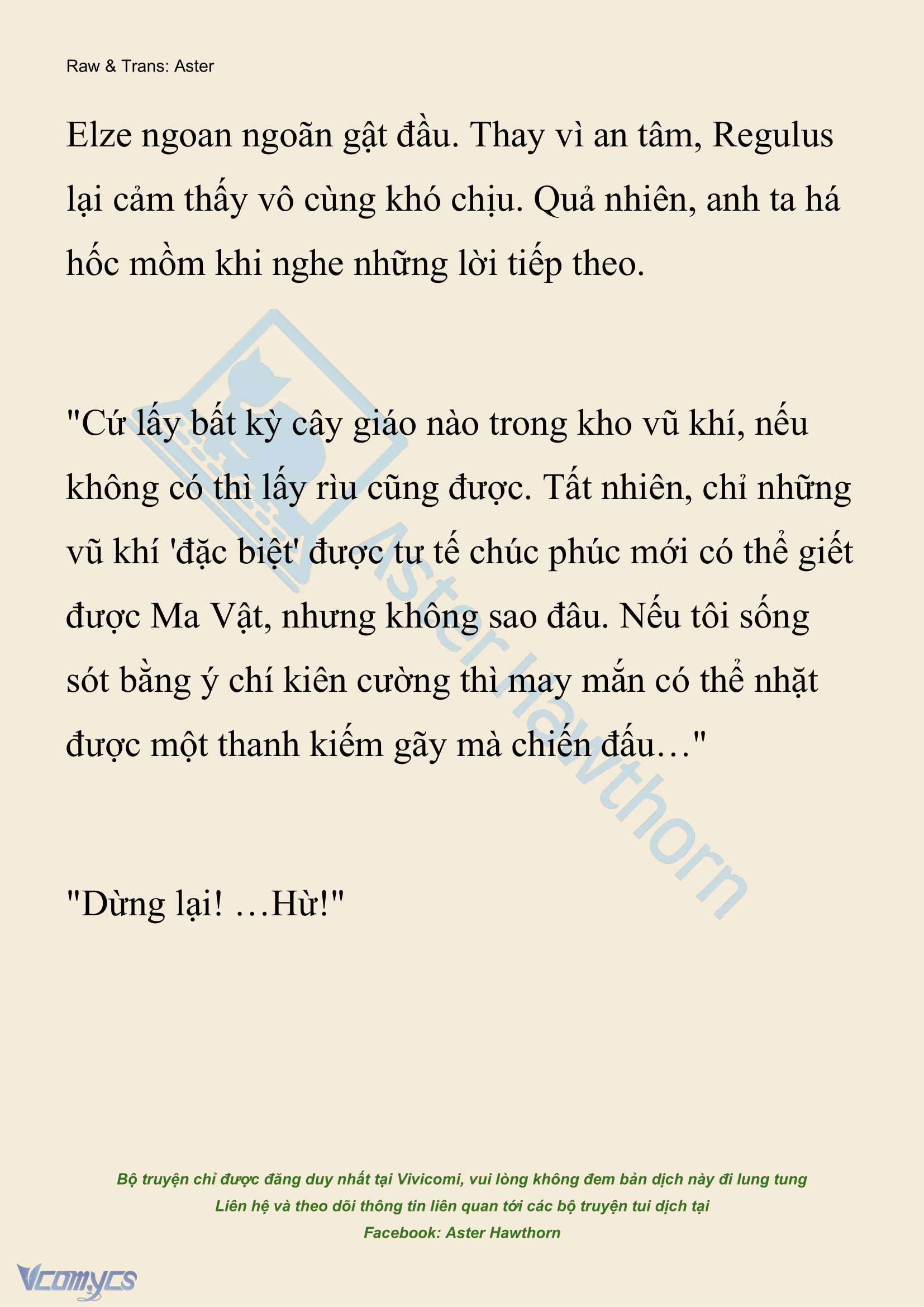 [NOVEL] Anh Hùng Khao Khát Sự Sa Ngã Của Thánh Nữ Chap 147 - Trang 2