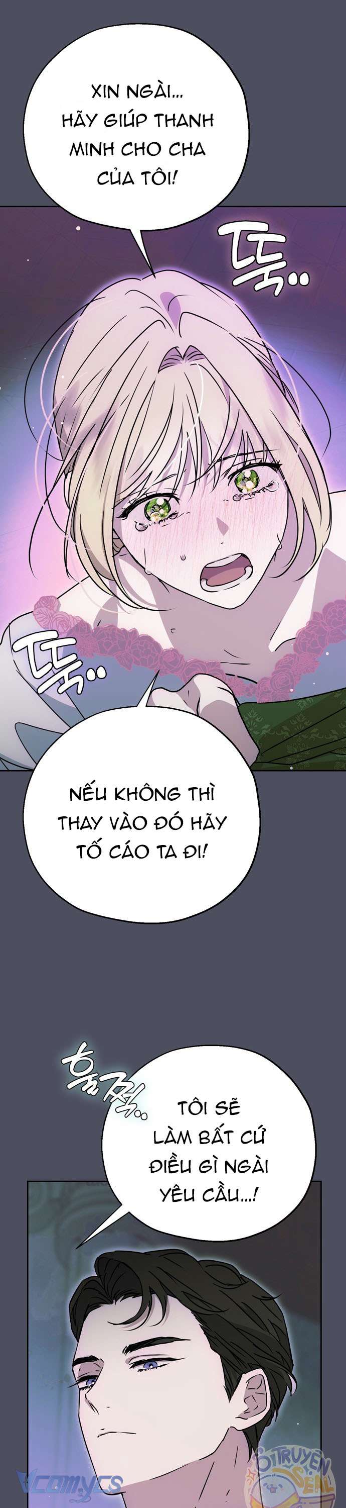 Vụ Bê Bối Vô Đạo Đức Chap 1 - Trang 4