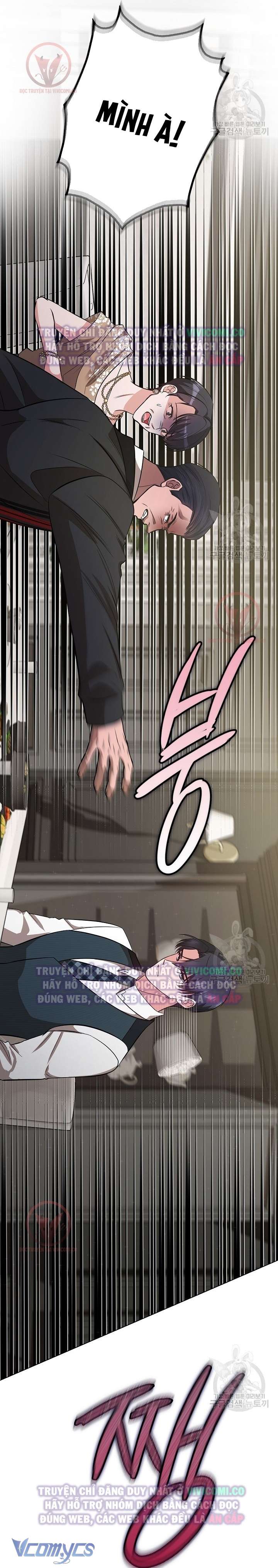 [18+] Mối Quan Hệ Không Lành Mạnh Chap 23 - Trang 3