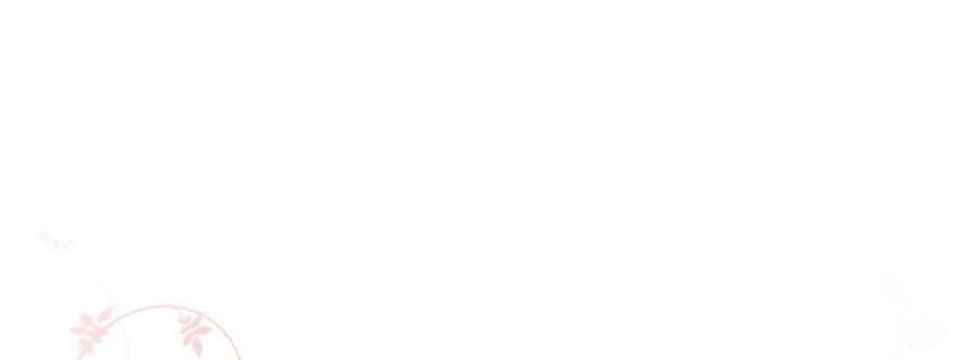 Chiếm Lấy Em Chap 7 - Trang 3