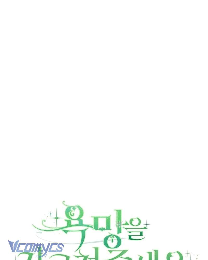 Hãy Dạy Em Cách Khao Khát Chap 40 - Trang 2