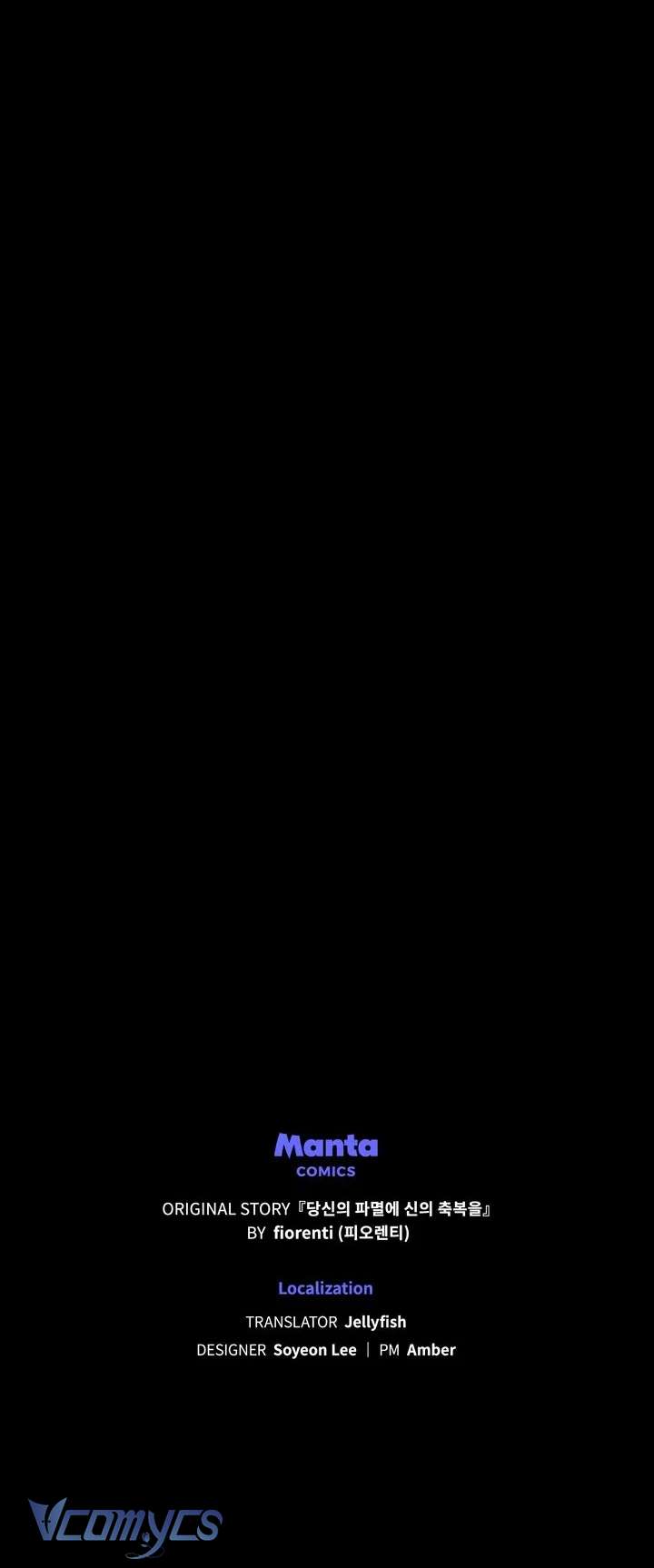 Chúa Phù Hộ Cho Sự Hủy Diệt Của Ta Chapter 42 - Trang 4