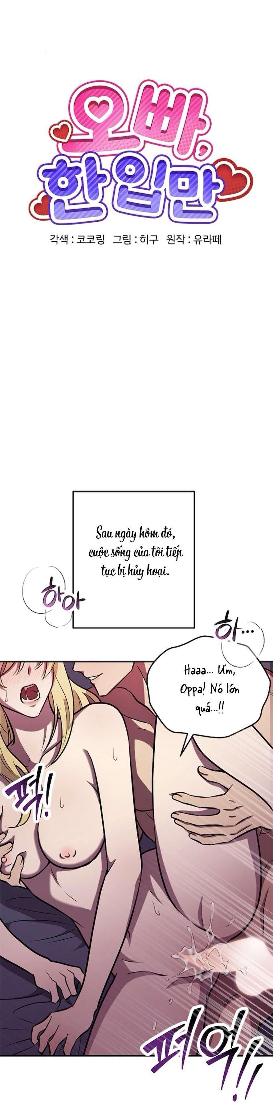 Oppa, Cho Em Xin Một Miếng Nào! Chap 2 - Trang 2