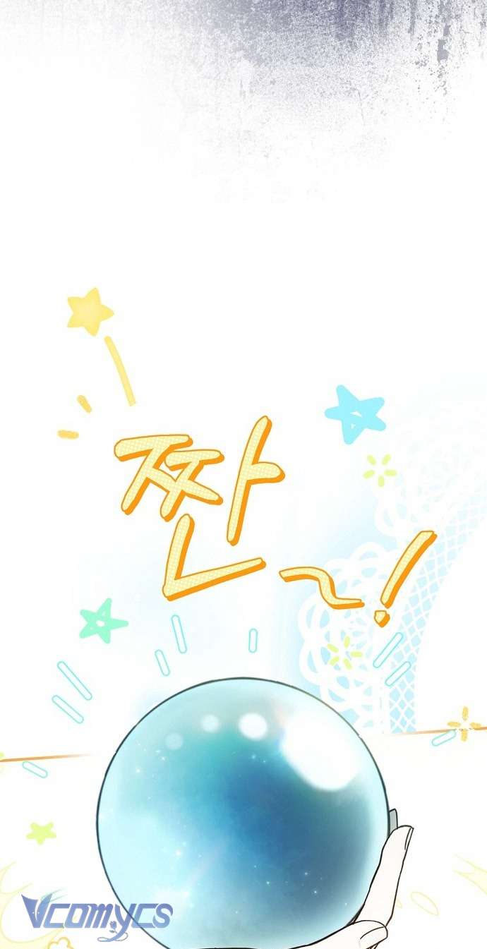 Độc Chiếm Sủng Ái Của Công Chúa Út, Mọi Người Đều Say Mê Tôi. Chap 17 - Trang 3