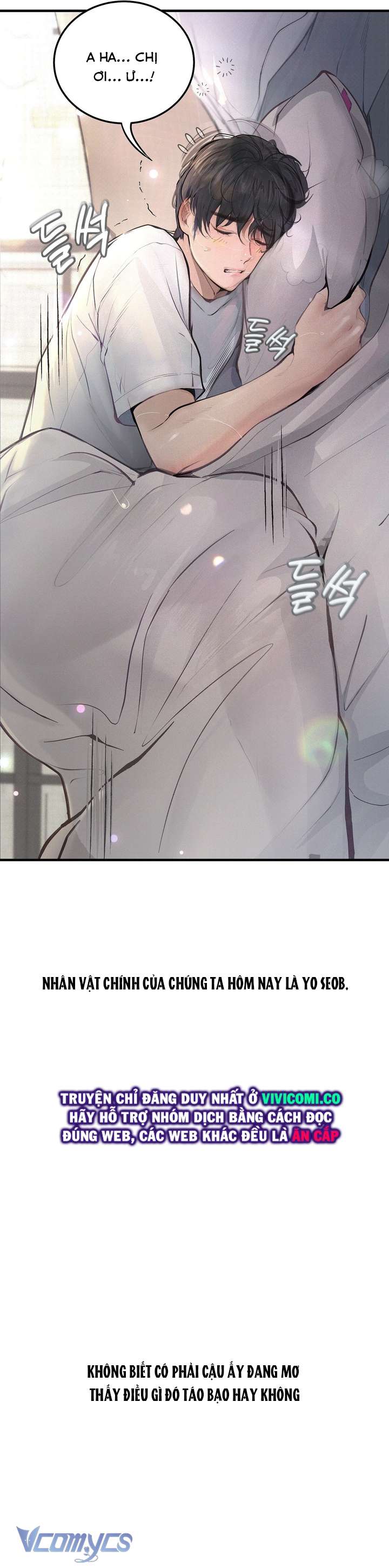 [18+] Nhật Ký Quan Sát Chap 16 - Trang 2