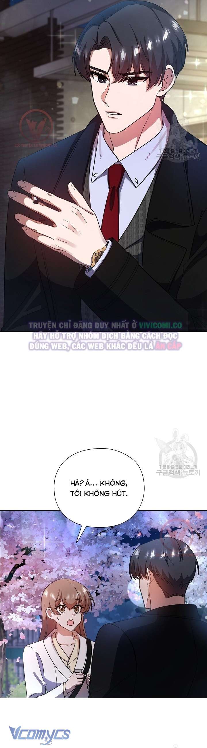 [18+] Mối Quan Hệ Không Lành Mạnh Chap 12 - Trang 3