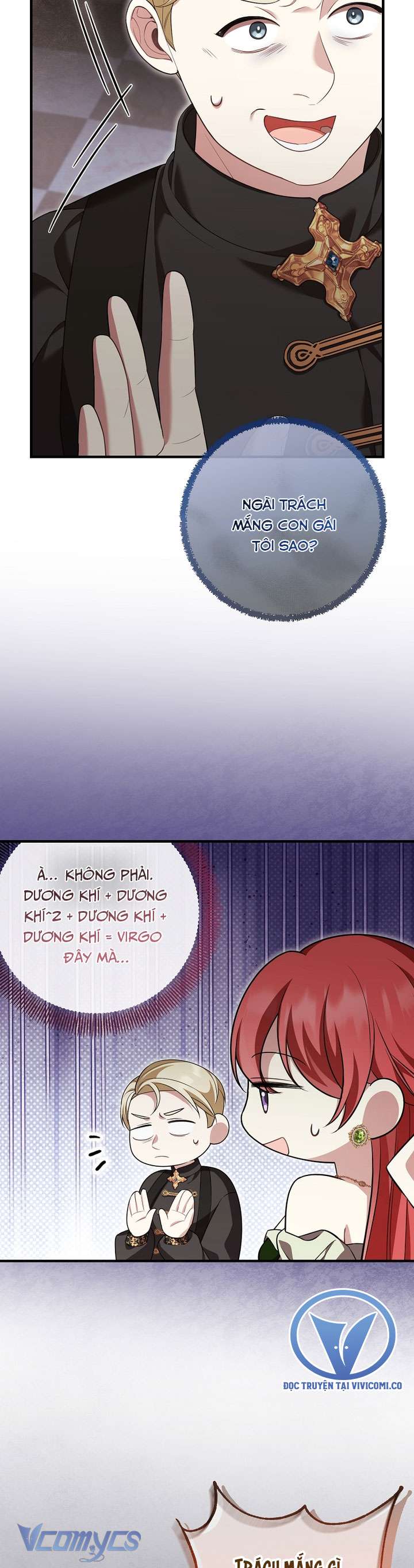 Quý Tộc Gì Chứ, Tôi Chỉ Muốn Về Nhà Chap 43 - Trang 2