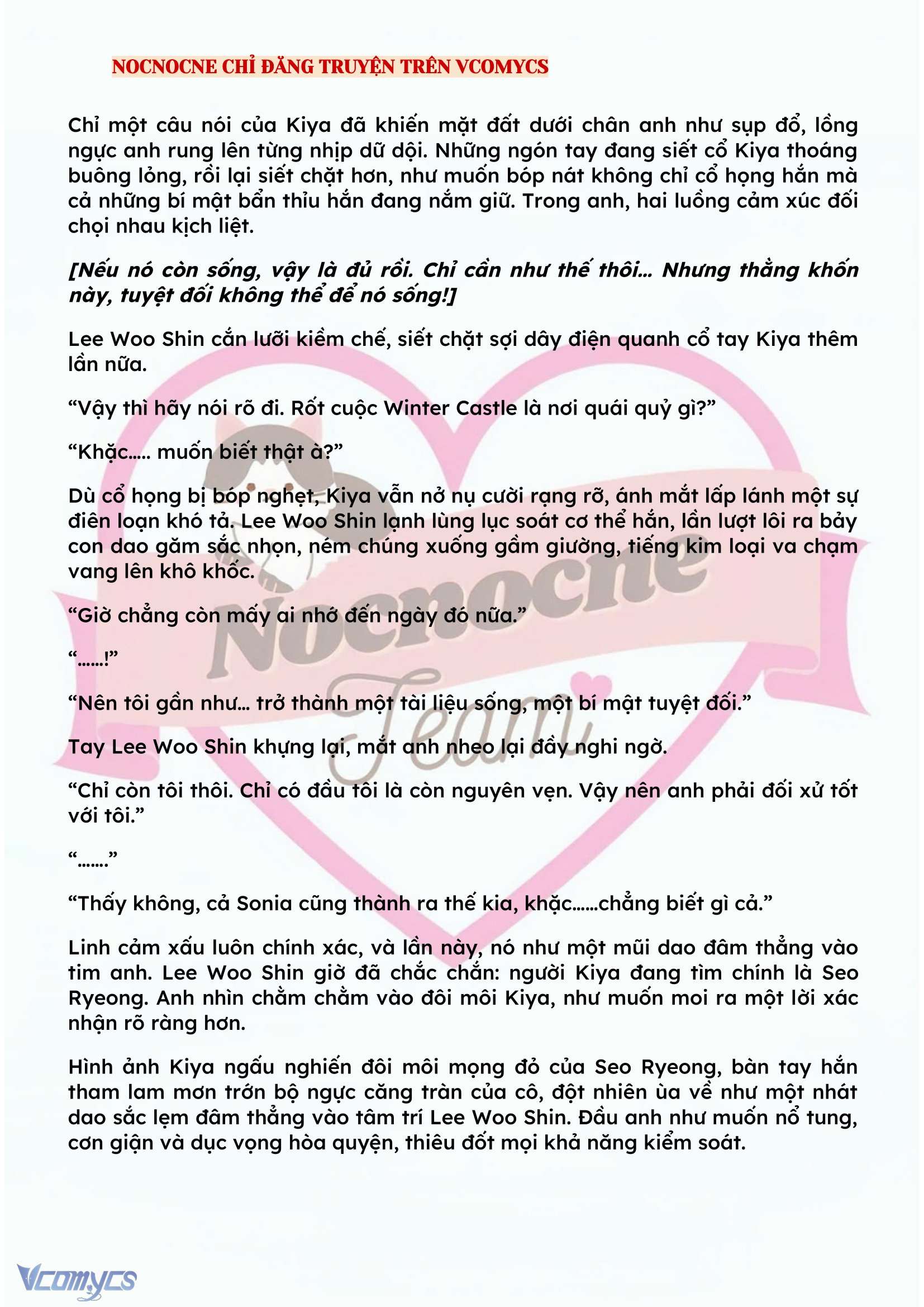 [NOVEL] KẾT HÔN VỚI KẺ TÂM THẦN Chap 115 - Trang 2